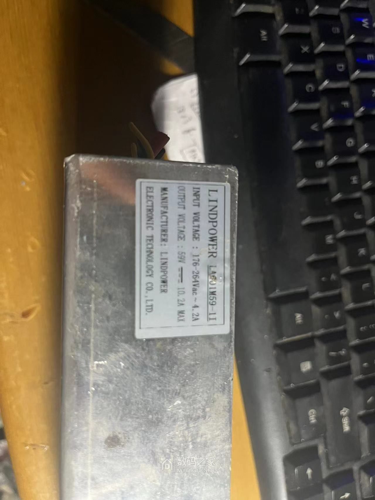 额定600W