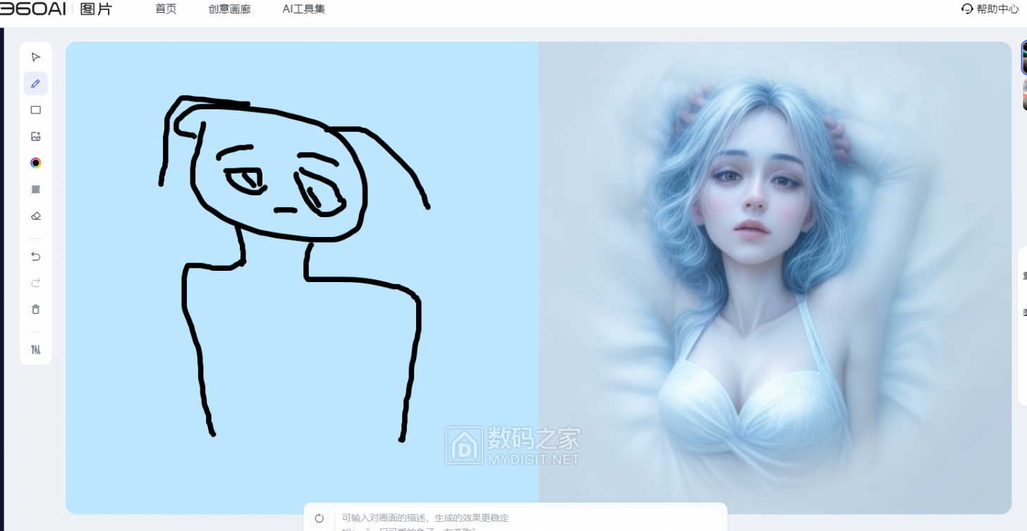 图像 005.png