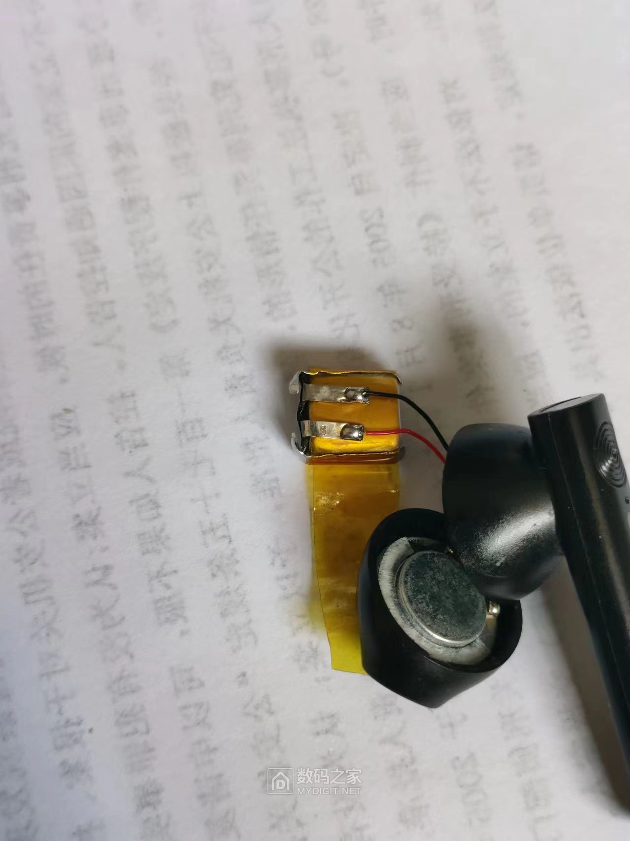 微信图片_202404160836014.jpg