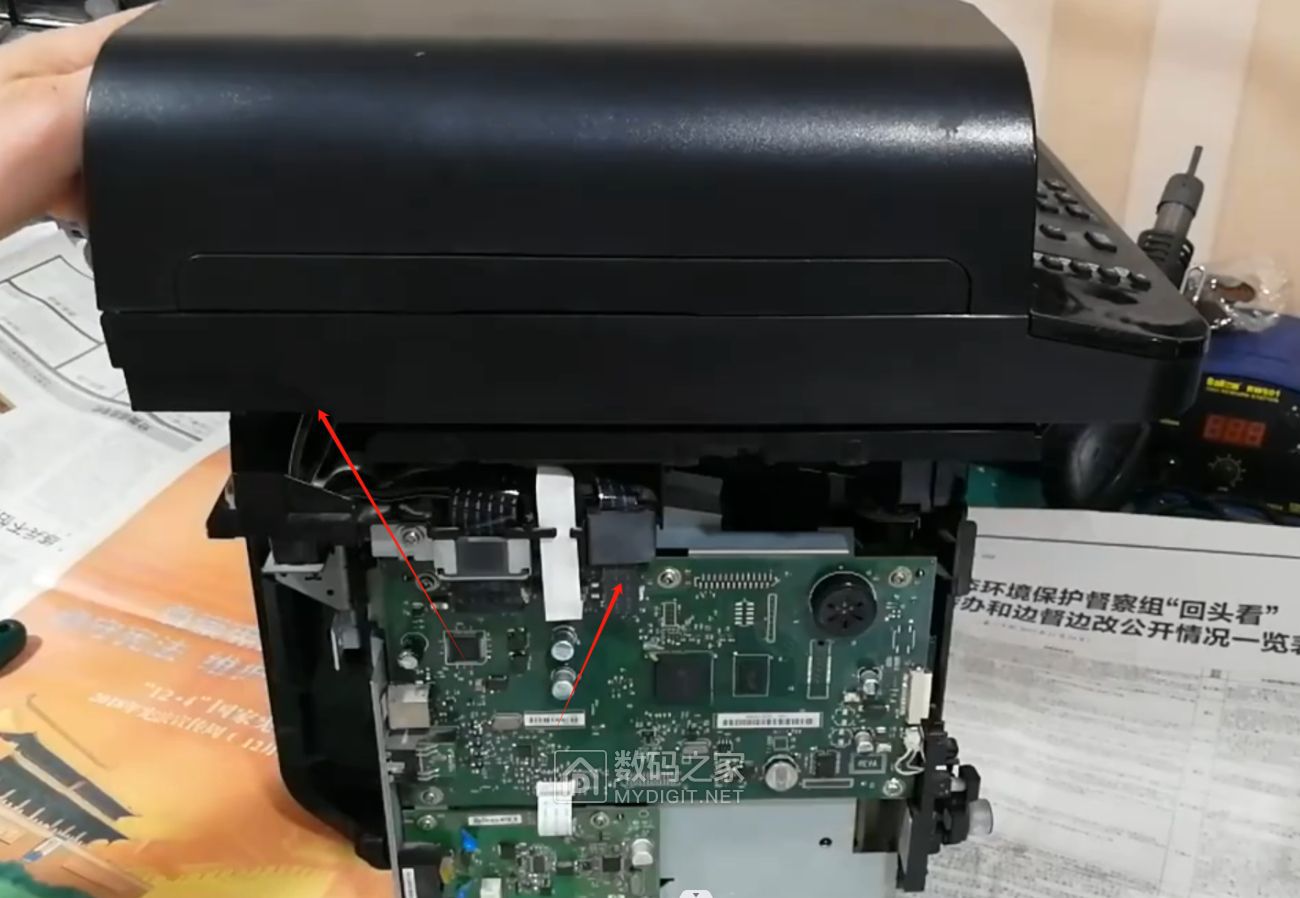 惠普HP1536一体机输稿器不进纸维修 - 电脑软硬派 数码之家