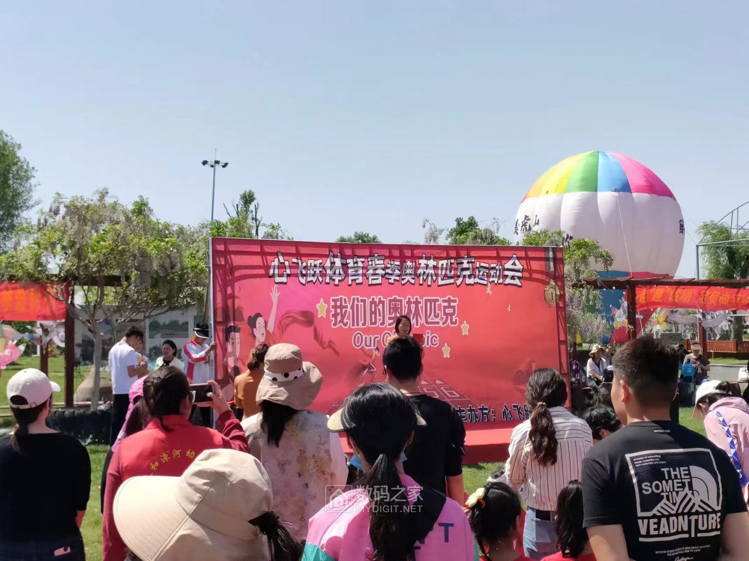 微信图片_20240425161948.jpg