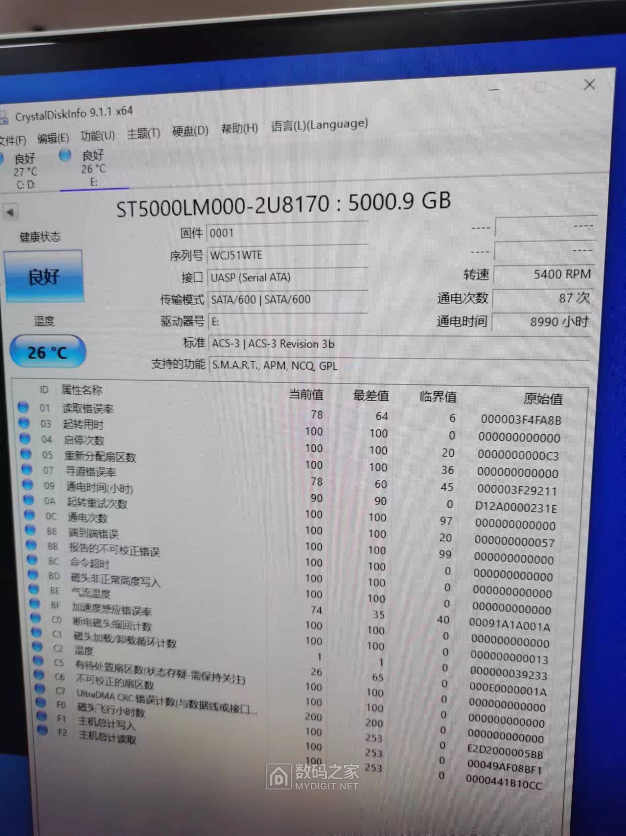 微信图片_20240417223848.jpg