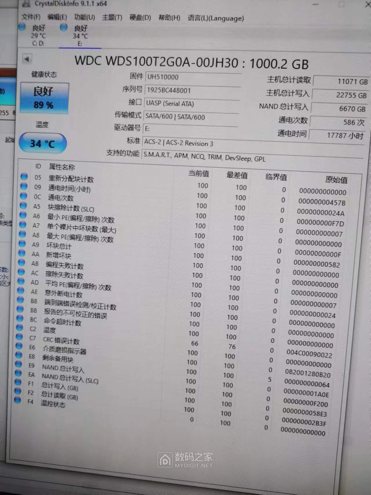 微信图片_20240417223910.jpg