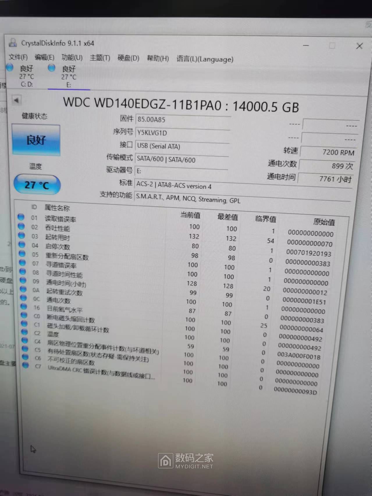 微信图片_20240417223927.jpg