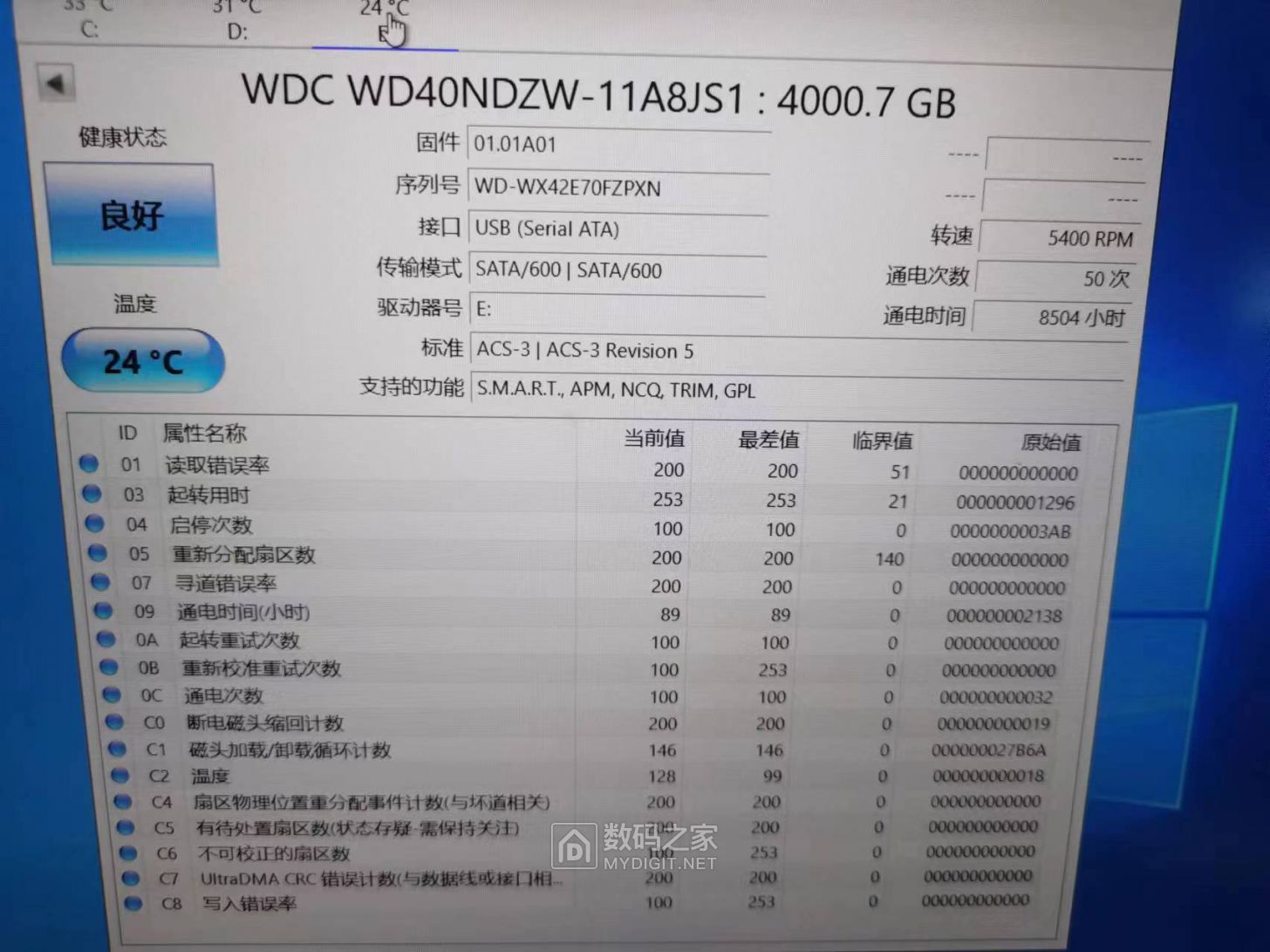 微信图片_20240417224106.jpg