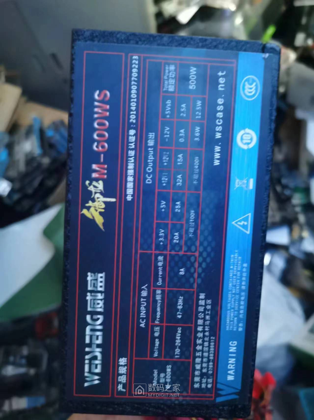 微信图片_20240427224419.jpg