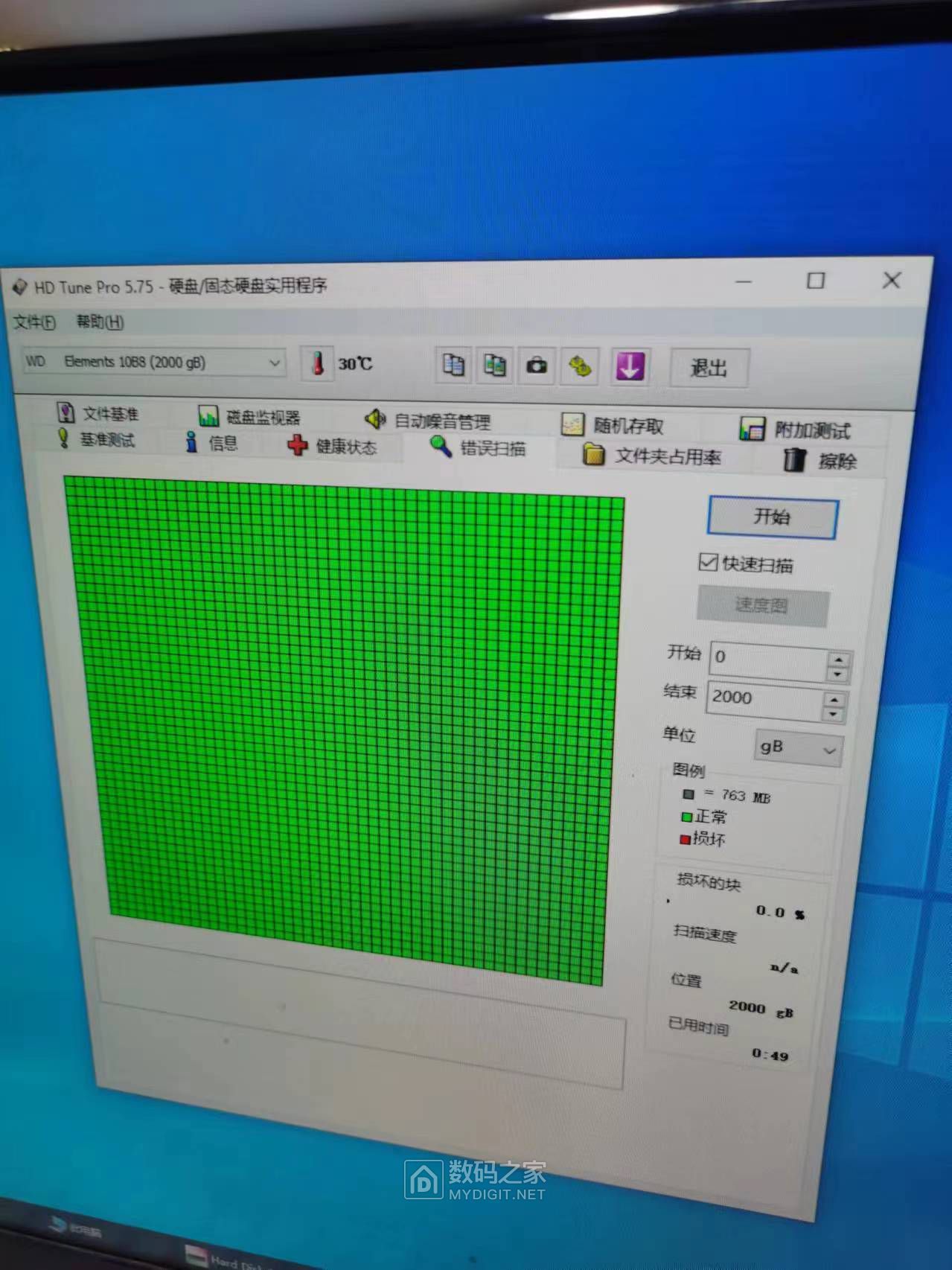 微信图片_20240427224431.jpg