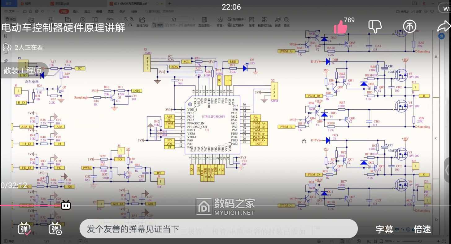 wechat_upload1715204106663bf00a8a2da