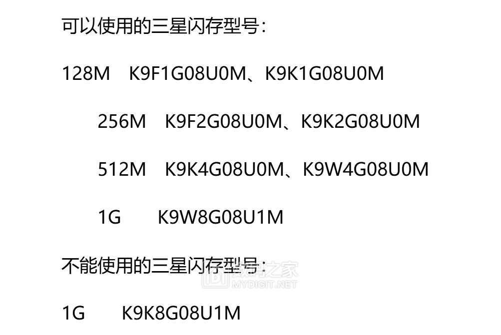 Snipaste_2024-05-20_11-02-57.png