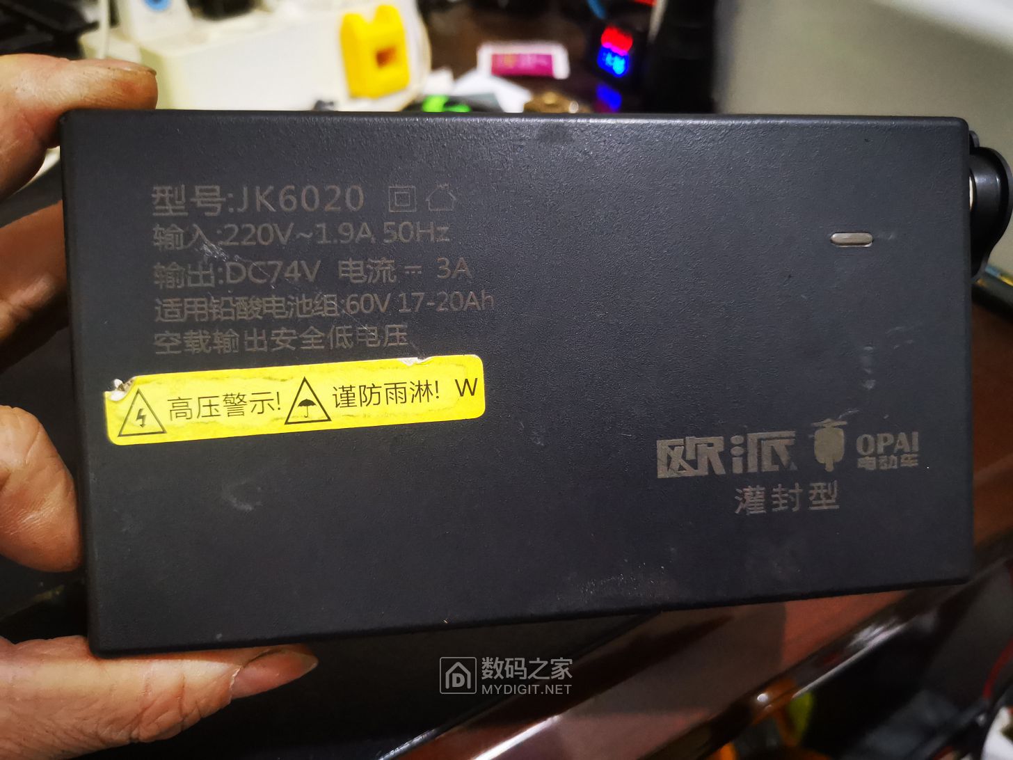 OPAI JK6020