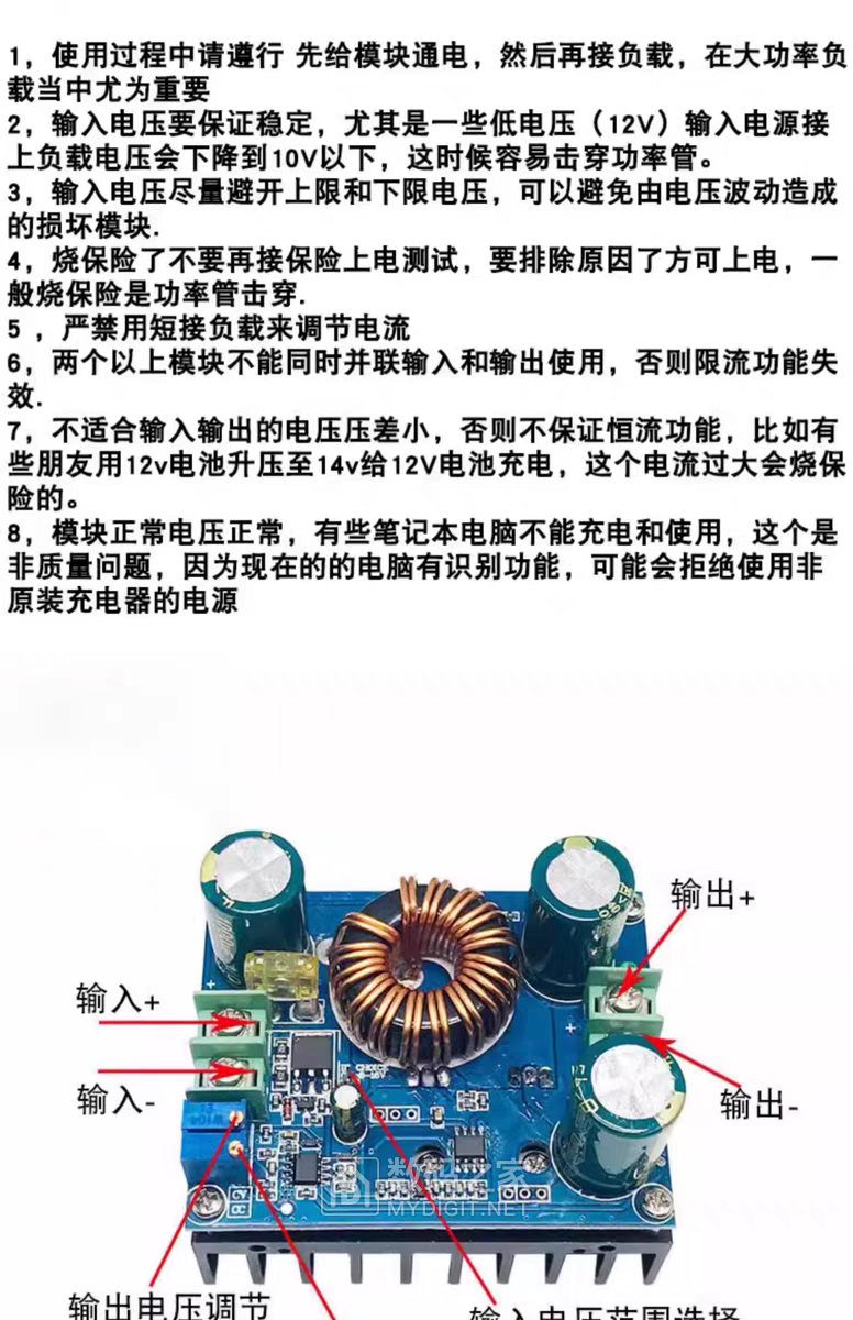 tb_image_share_1715908454755.jpg.png