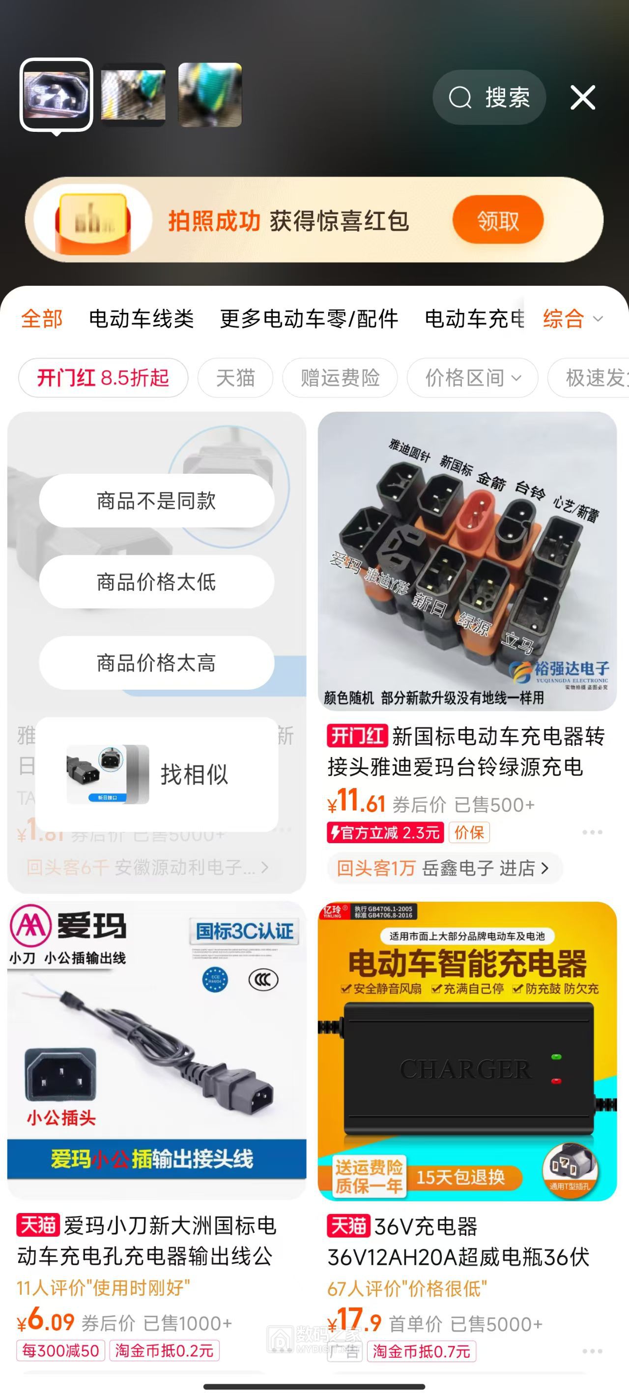 微信图片_20240521170120.jpg