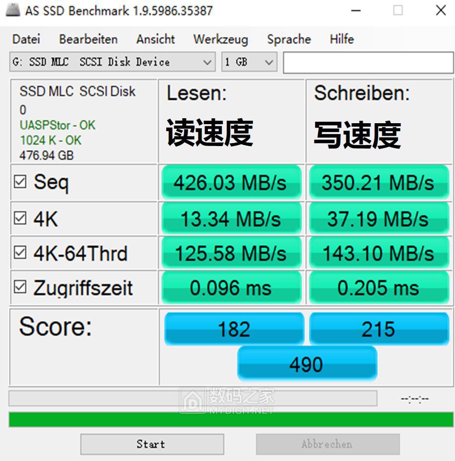 512GB SSD U盘 测试1.jpg