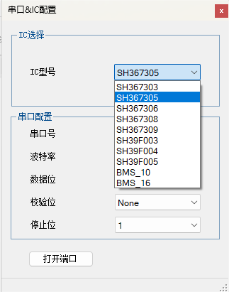 屏幕截图(20).png