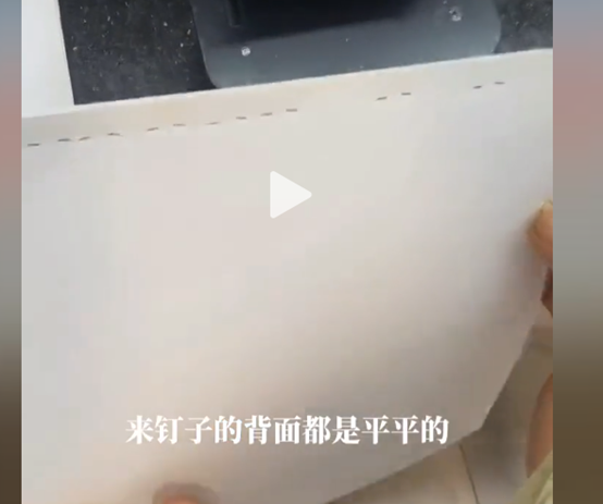 微信图片_20240610144547.png