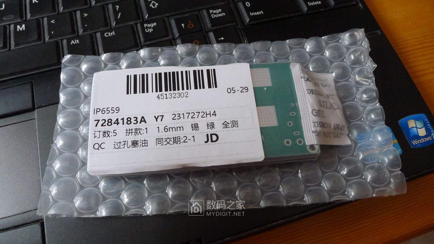P1230832.JPG
