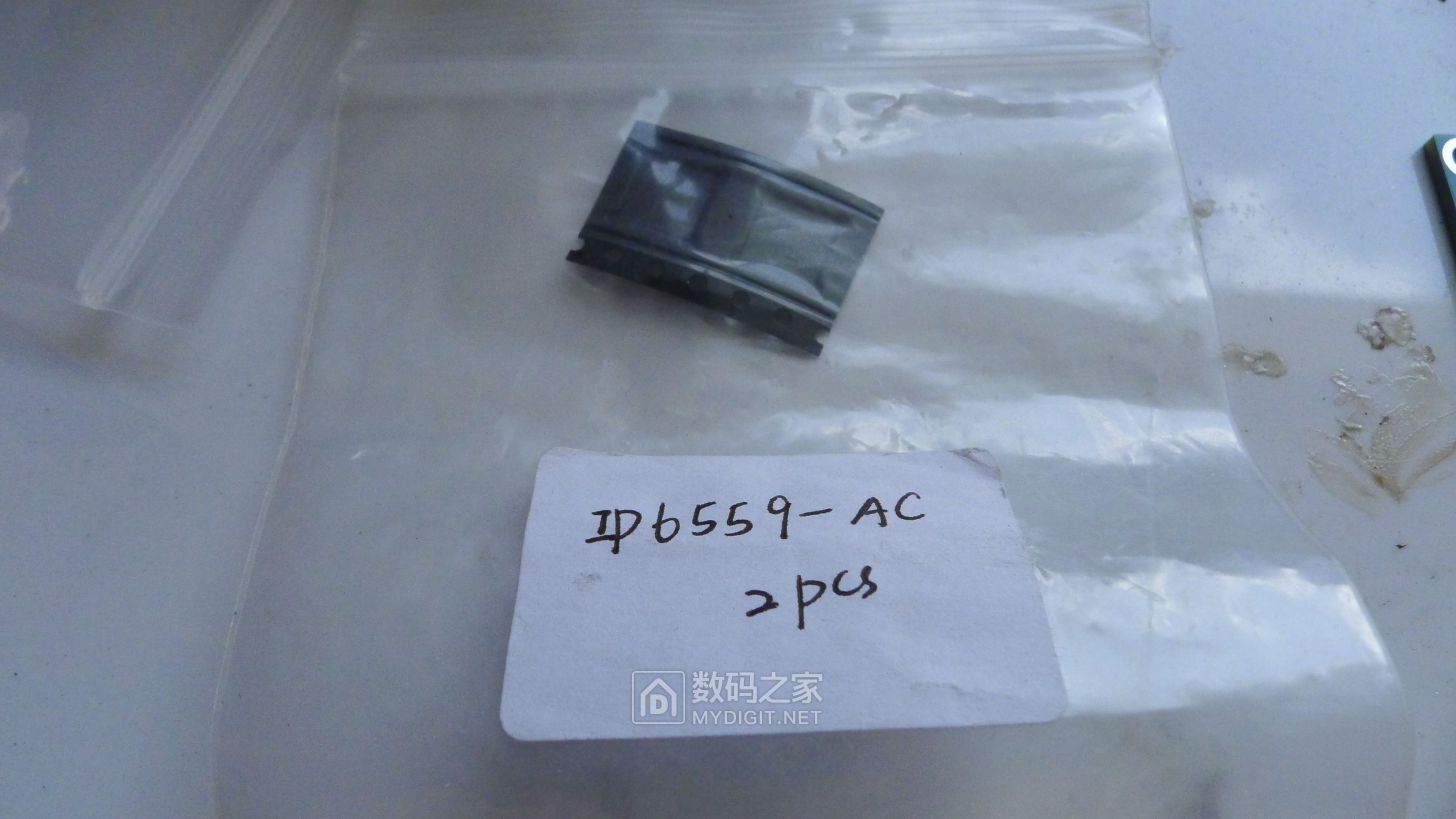 P1230834.JPG