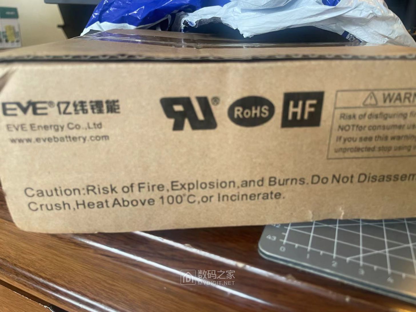 包装都是工厂包装