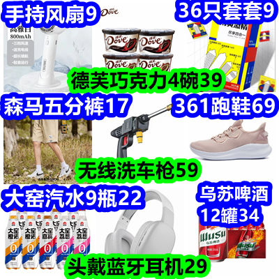 0615.png