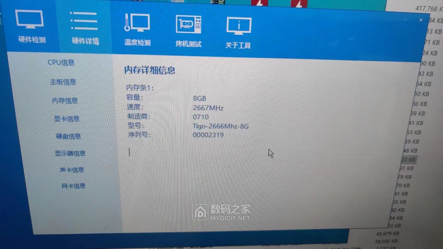 微信图片_20240520092000.jpg
