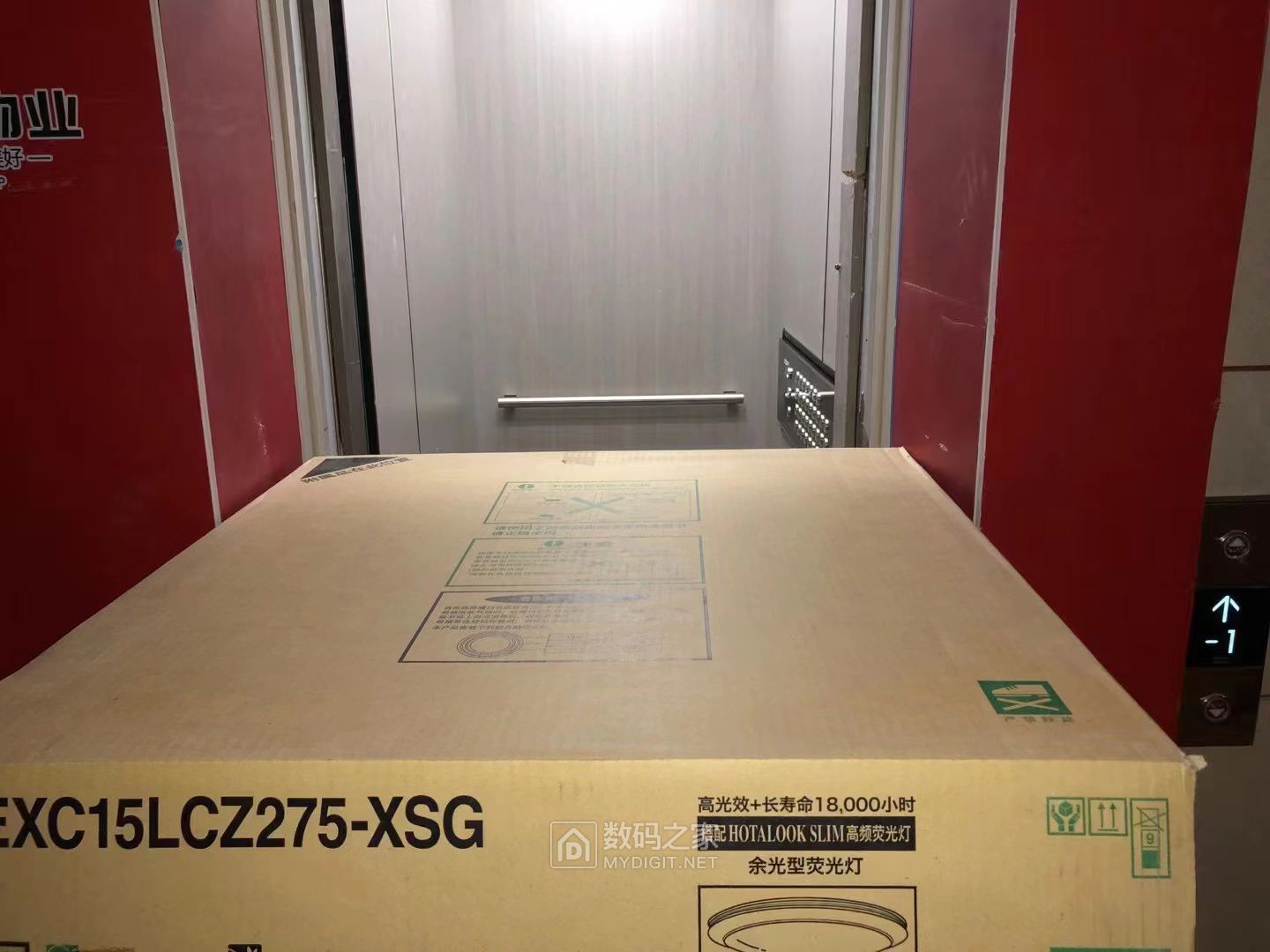 313fa69be23270e1657c2ffbc0d4519.jpg