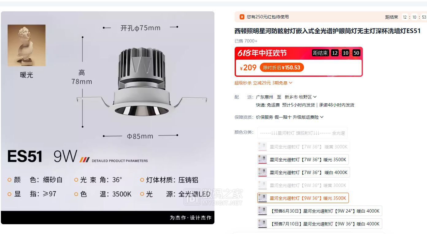 微信截图_20240620114916.png