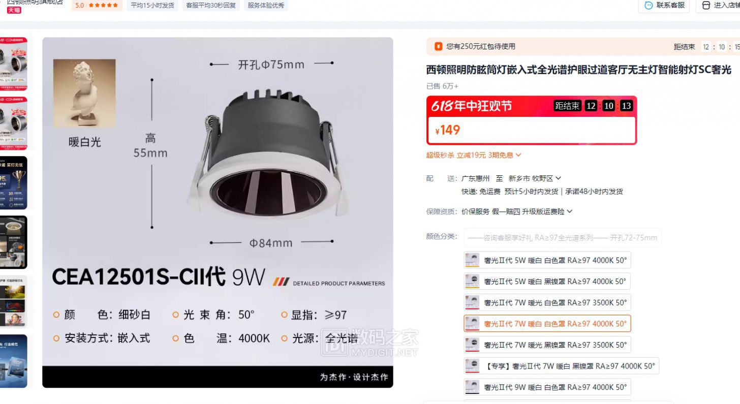 微信截图_20240620114952.png
