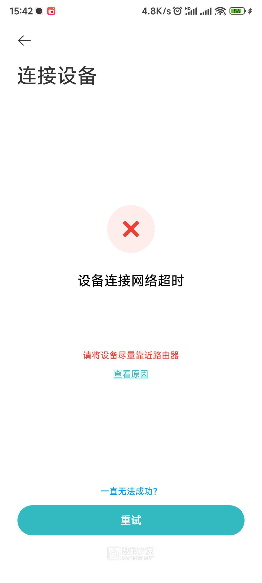 1719129676604.jpg