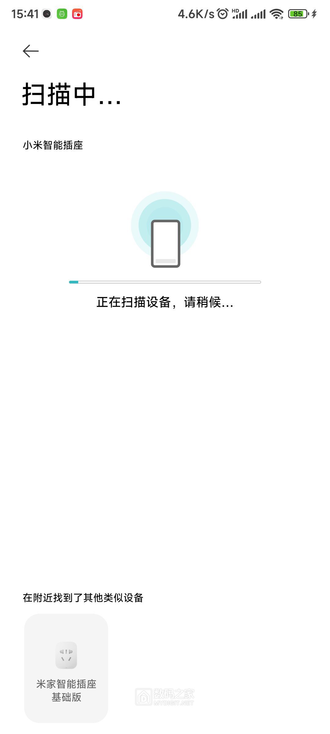 1719129676615.jpg
