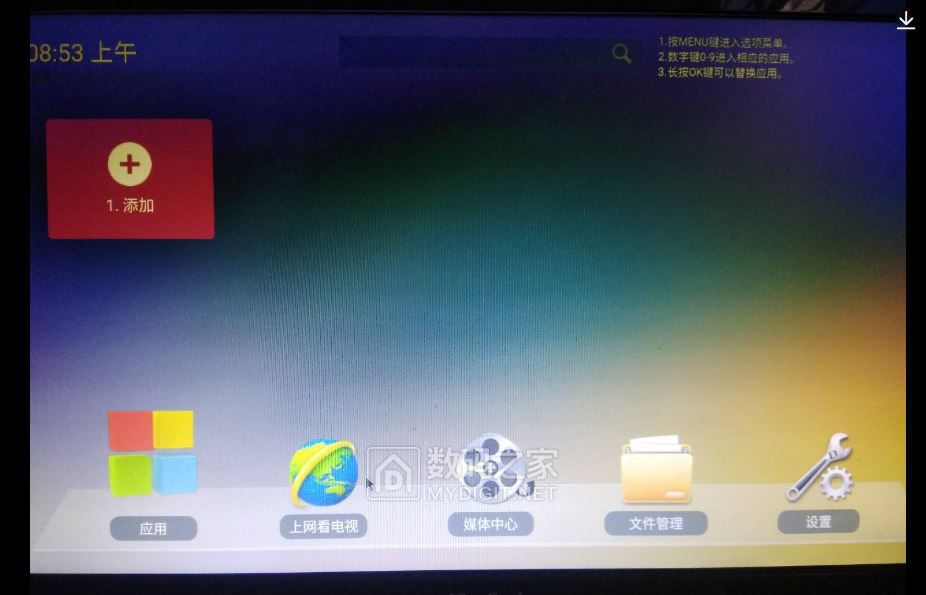u.JPG
