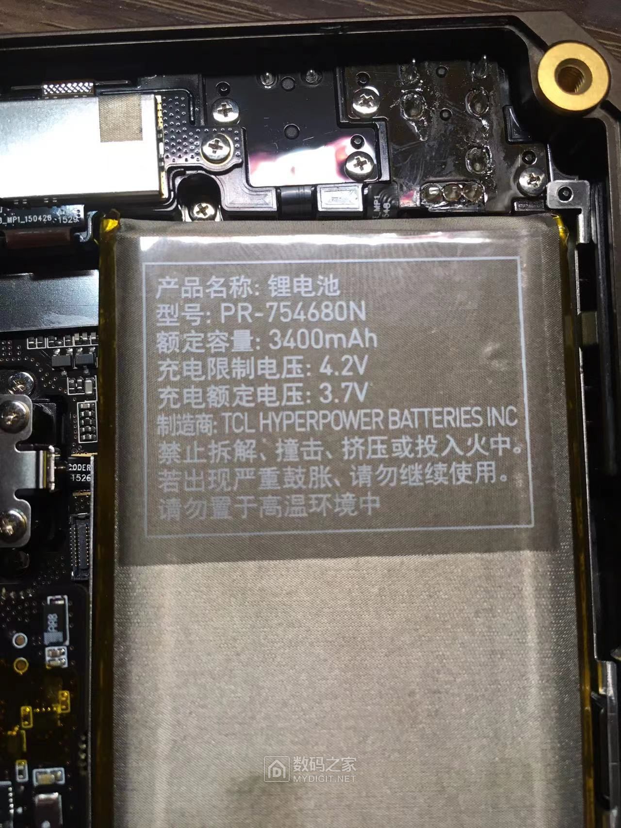 微信图片_20240707085306.jpg