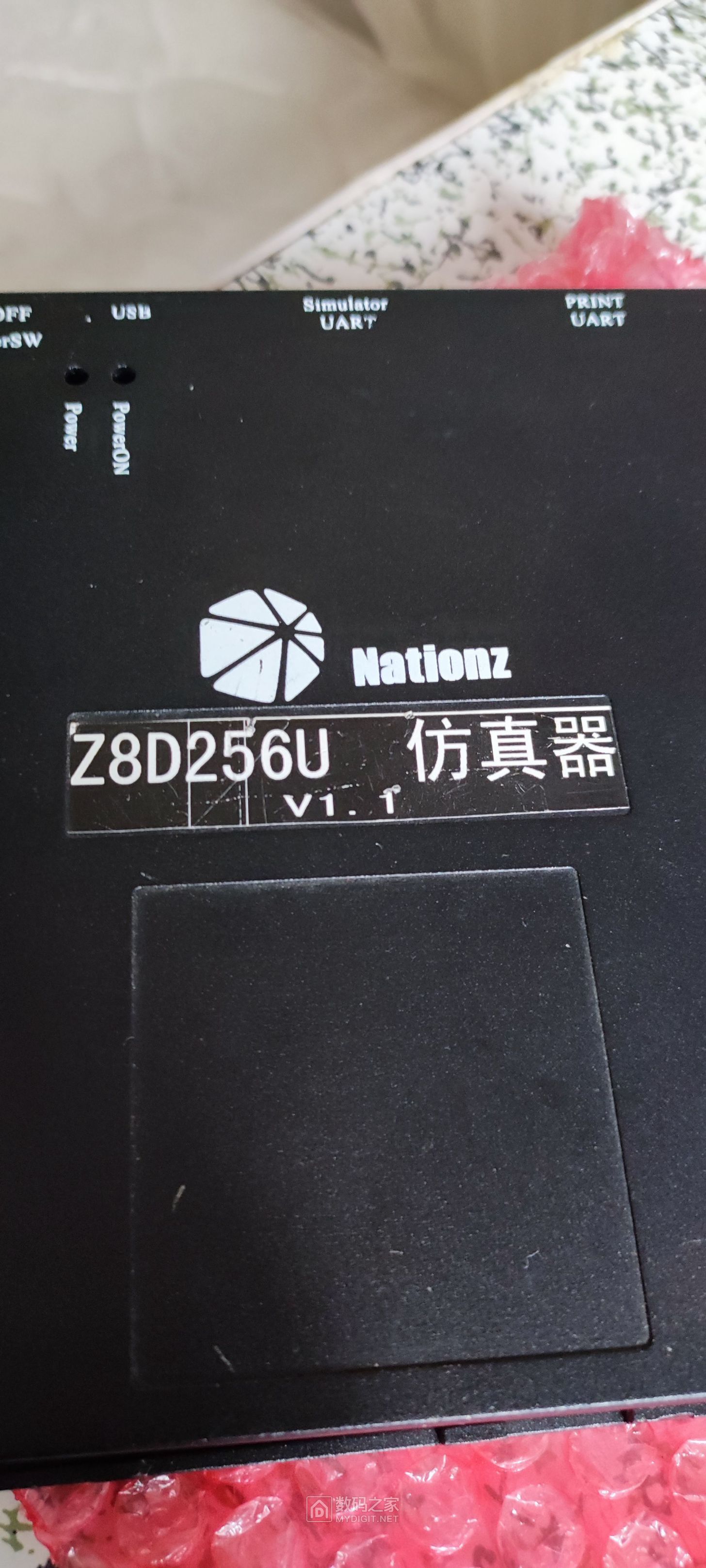 1720344086402.jpg
