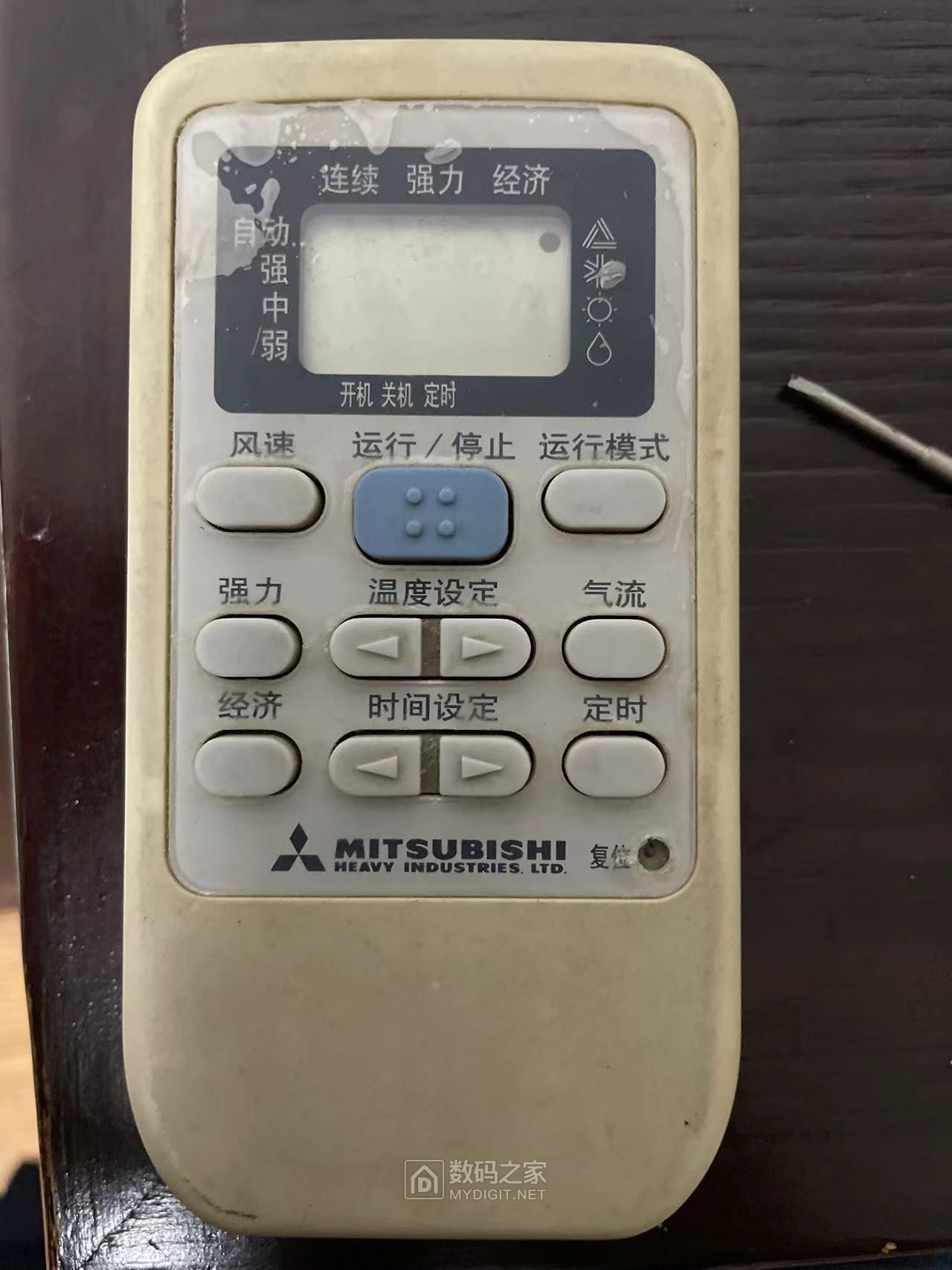 发生故障的遥控器