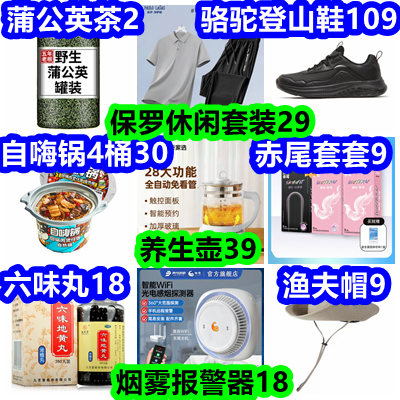 061253dlhjgoy5jgxinenz.png