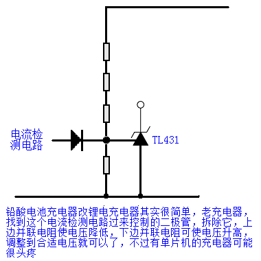●元件图标●-.PNG