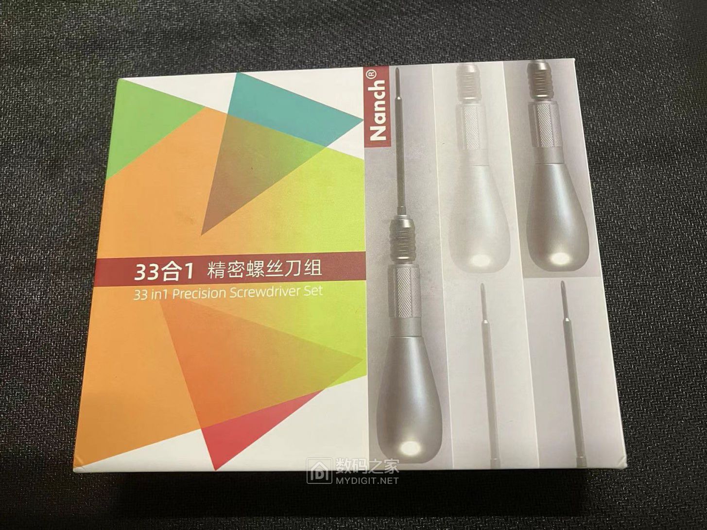 图片_20240714212354.jpg