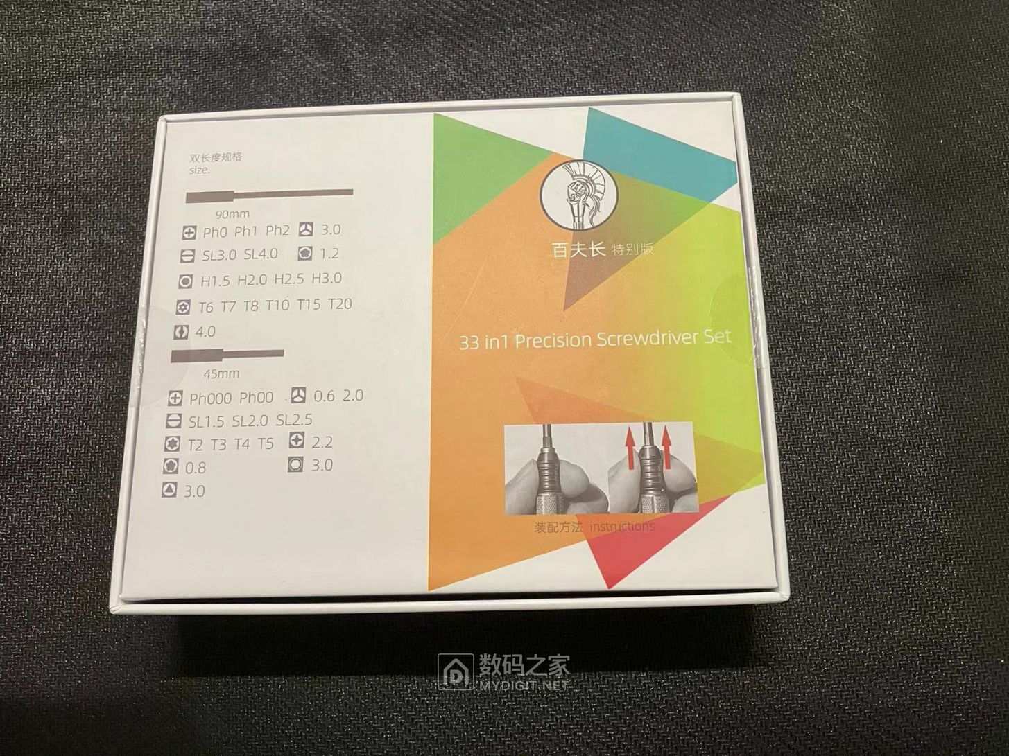 图片_20240714212404.jpg
