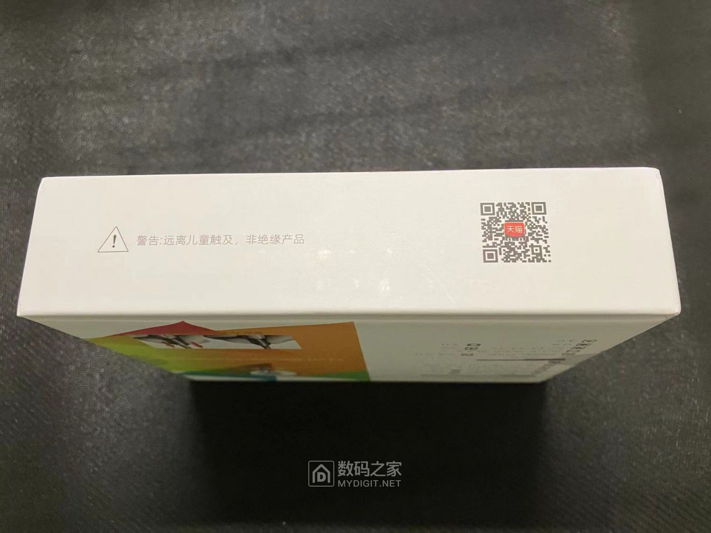 图片_20240714212408.jpg