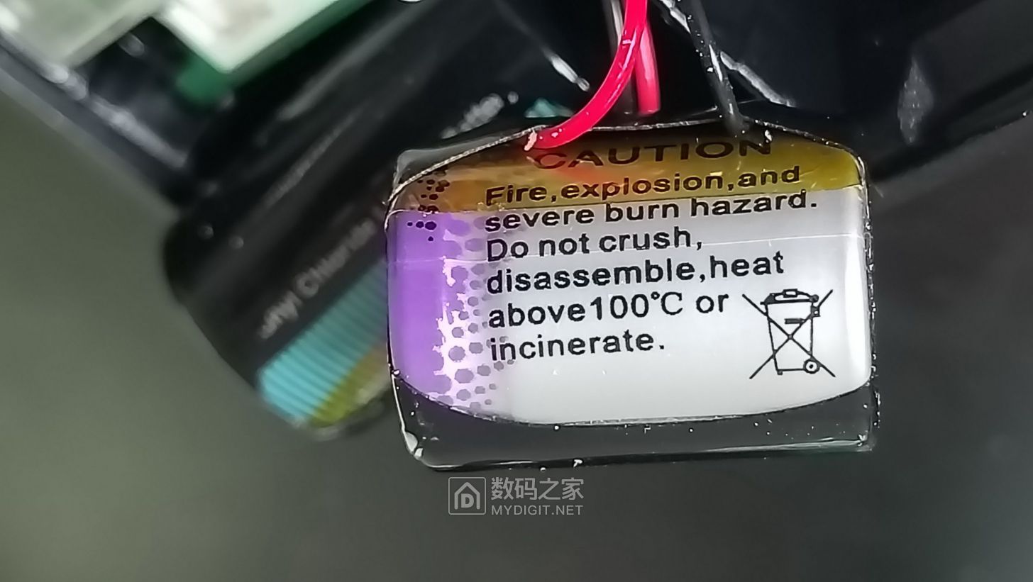IMG20240716135025.jpg