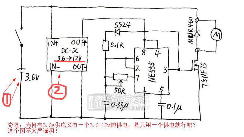 360截图20240731122712552.jpg