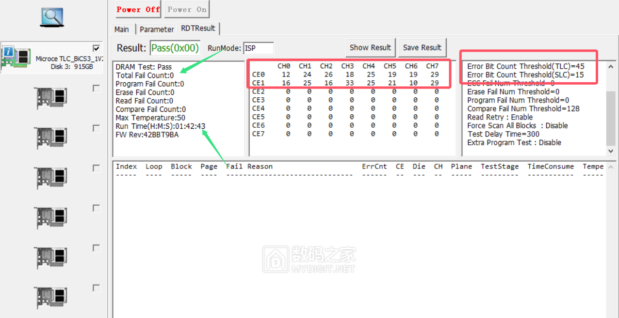 QQ20240802-112043.png