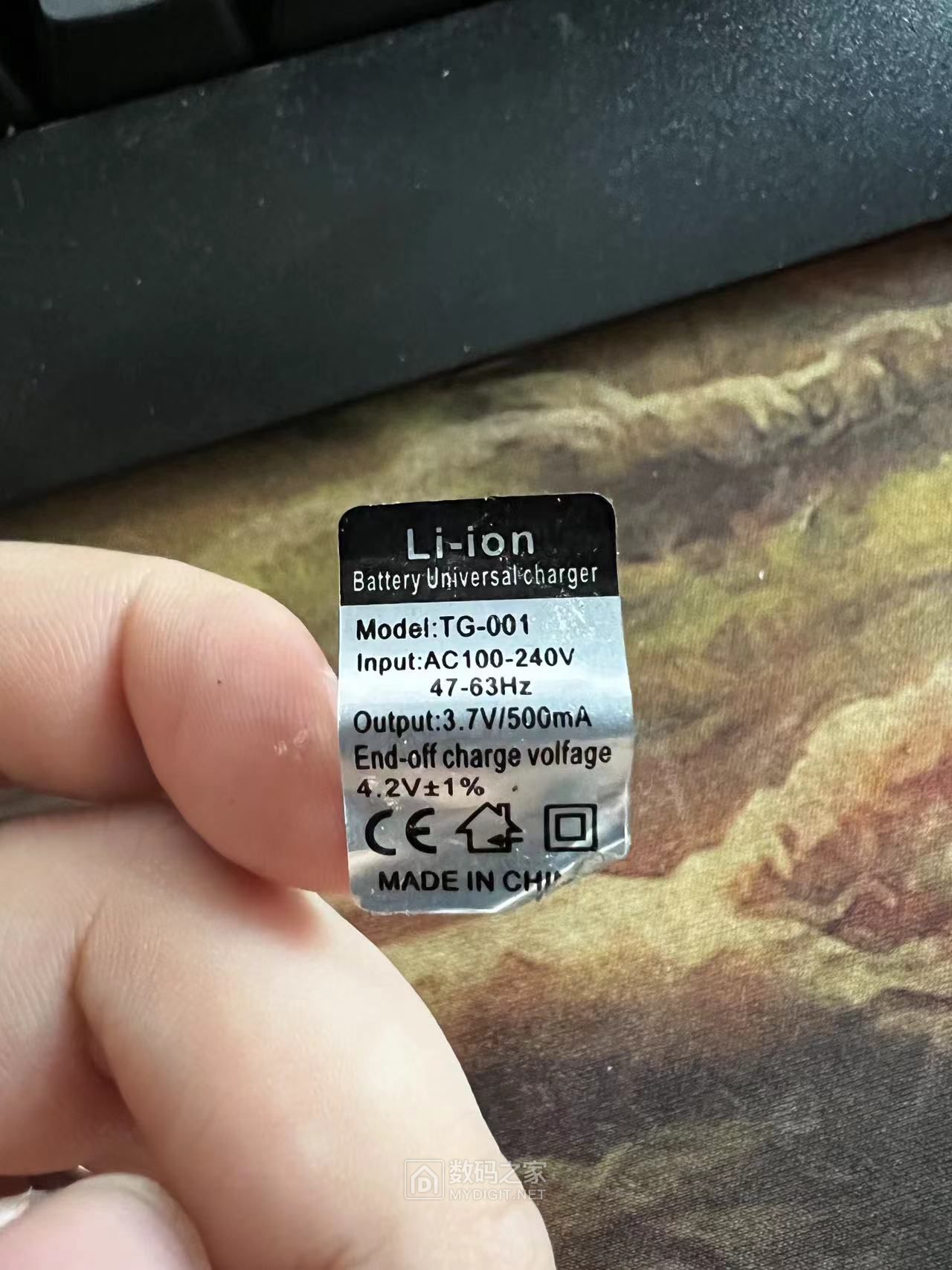 原来输出只有500ma