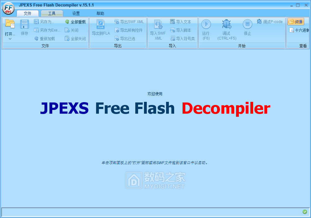 58062e538d10cf96.png