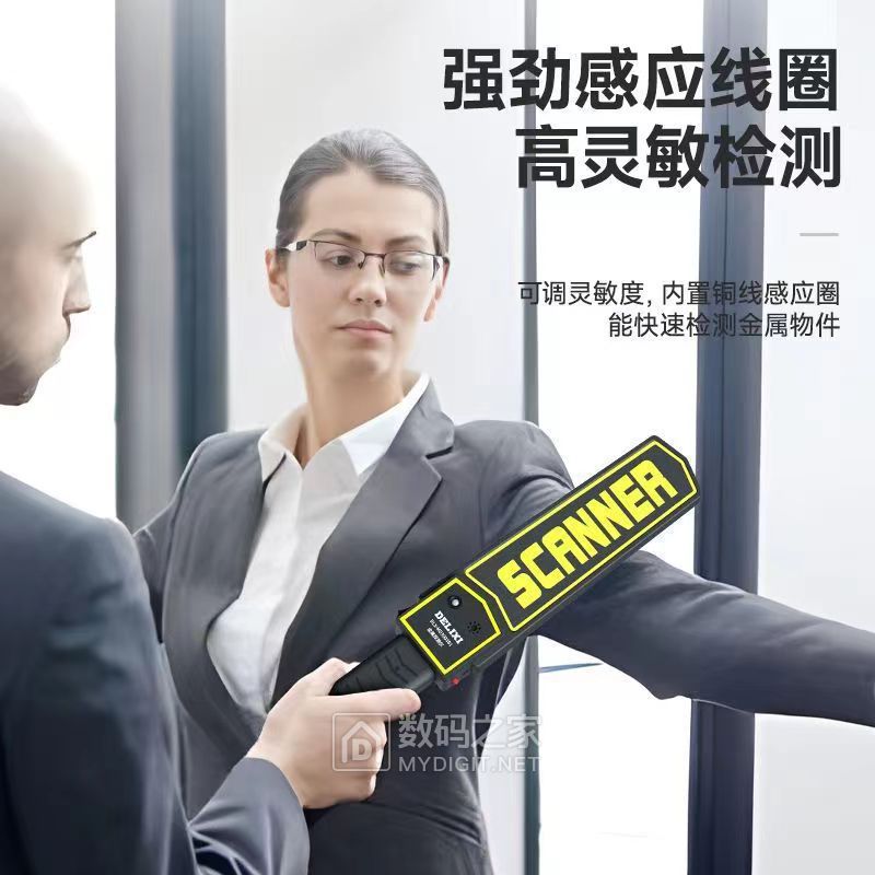 微信图片_20240814195801.jpg
