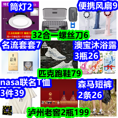 0819.png