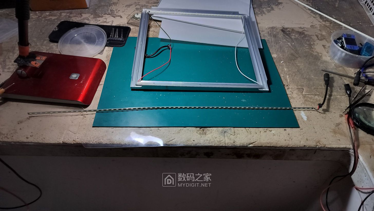 IMG20240824222145.jpg