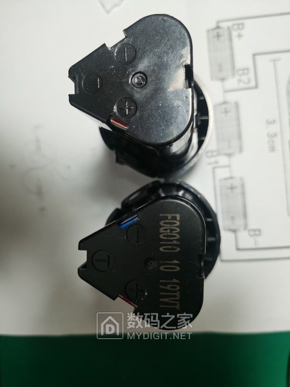 格式工厂12V锂电组334.jpg