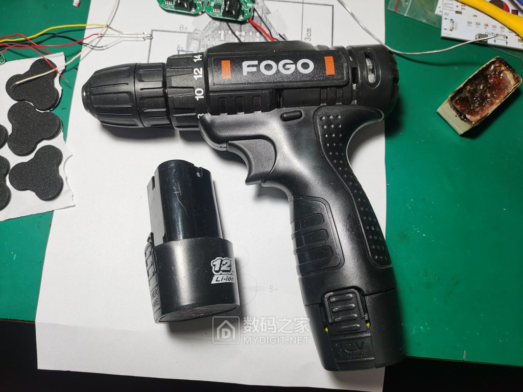 格式工厂12V锂电组336.jpg