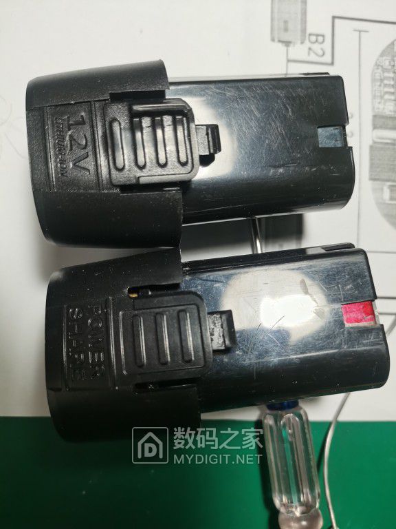格式工厂12V锂电组335.jpg