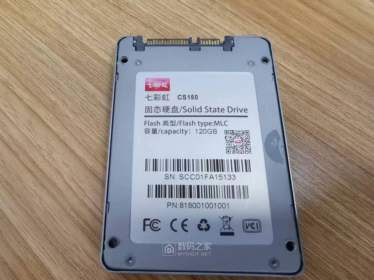 微信图片_20240831145408.jpg